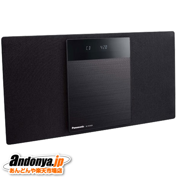 hc420 panasonic」の人気商品一覧 | 安い商品を通販サイトから探す