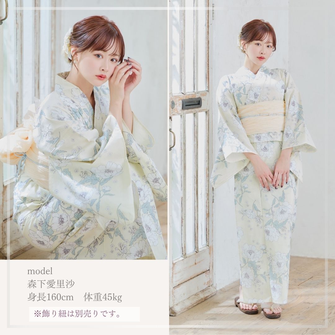 楽天市場】レディース 浴衣 4点セット 下駄有り 5点セット 選べる 浴衣