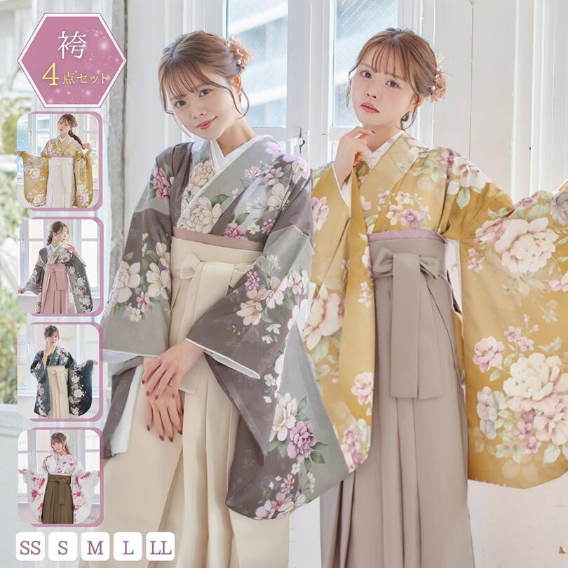 楽天市場】【新作】 袴 袴セット 卒業式 大学生 大学 レディース