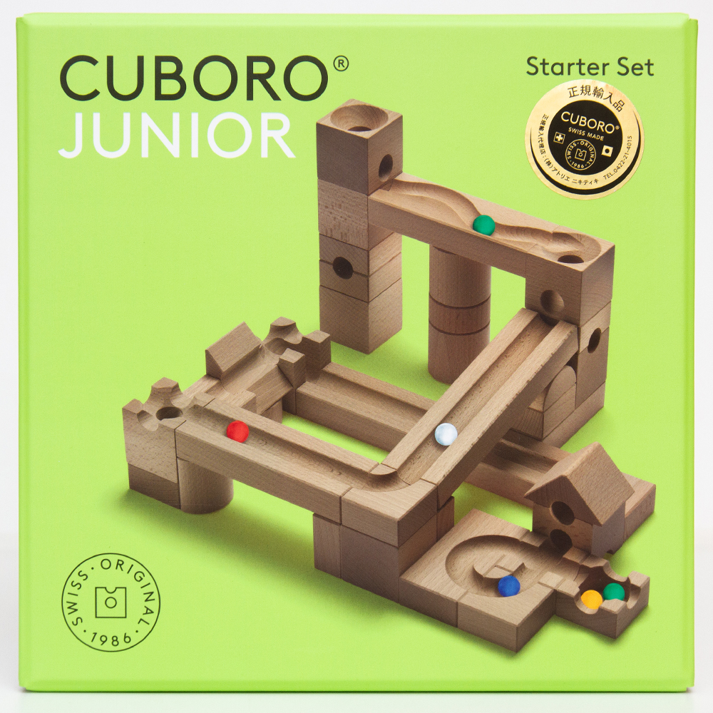 楽天市場】CUBORO JUNIOR / キュボロジュニア【いろいろビー玉20個