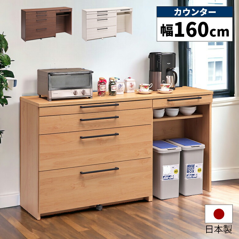 楽天市場】【最大3000円offクーポン☆9日23:59まで 】 キッチン