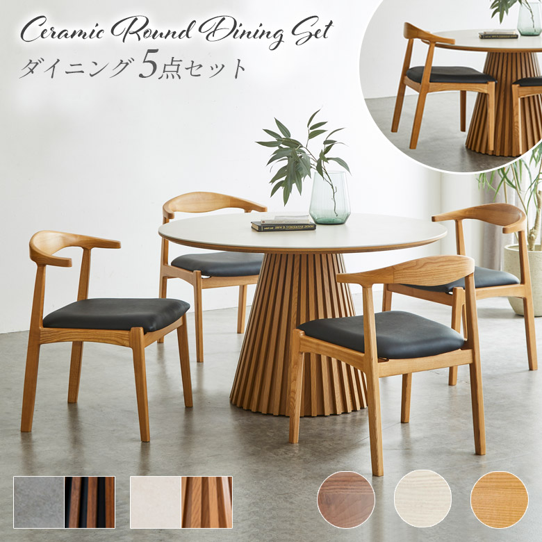 楽天市場】【3/4 20:00〜 半額以上off☆4h限定最大3000円offクーポン