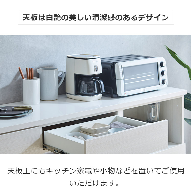 楽天市場】【最大3000円offクーポン☆9日23:59まで 】 キッチン