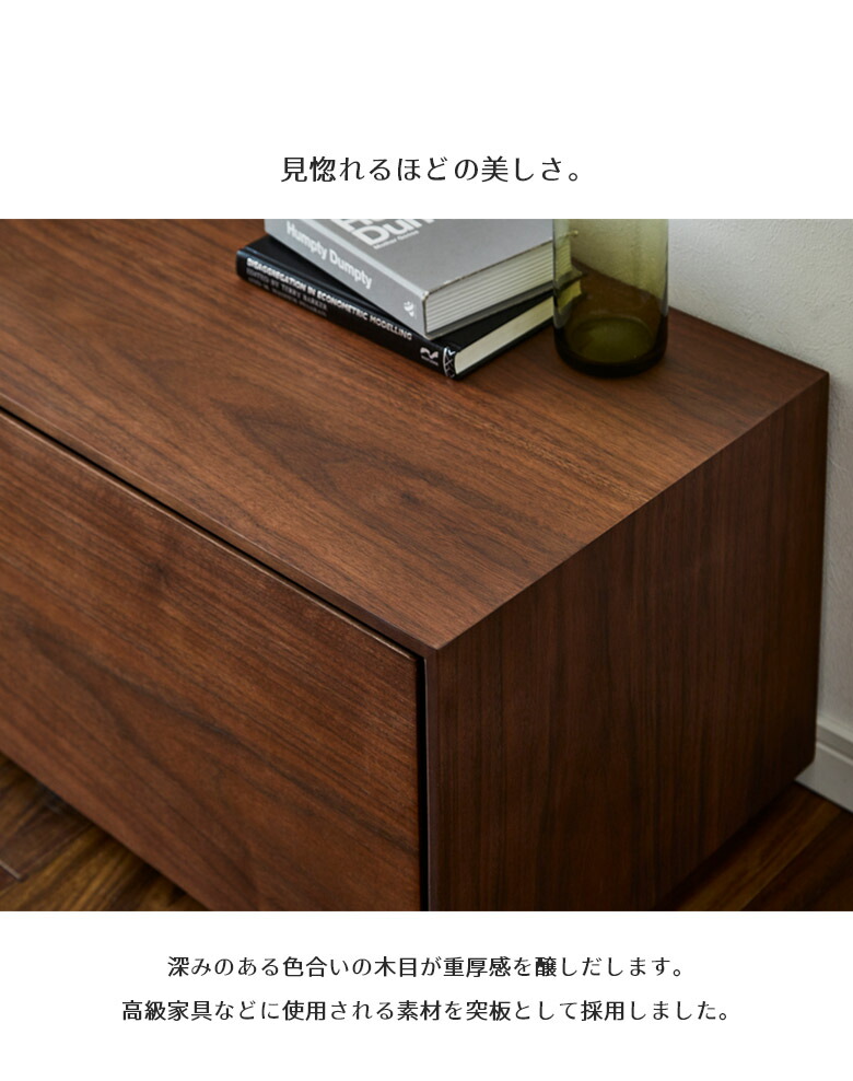 楽天市場】テレビ台 ローボード テレビボード リビング収納 幅220cm