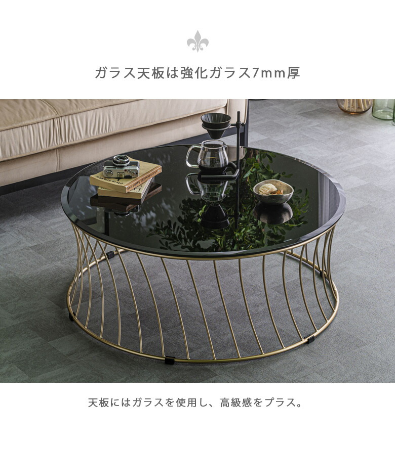 楽天市場】【最大3000円offクーポン☆9日23:59まで 】 センター