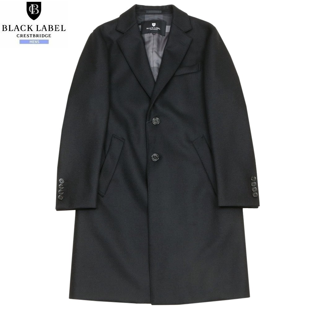 楽天市場】バーバリー ブラックレーベル チェスターコートの通販