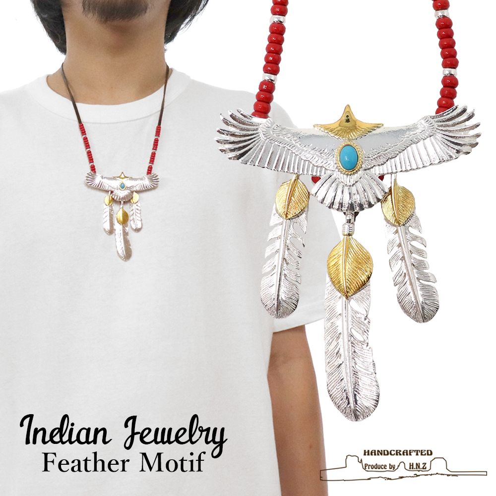 楽天市場】ネイティブ アメリカン ネックレス レザー フェザー