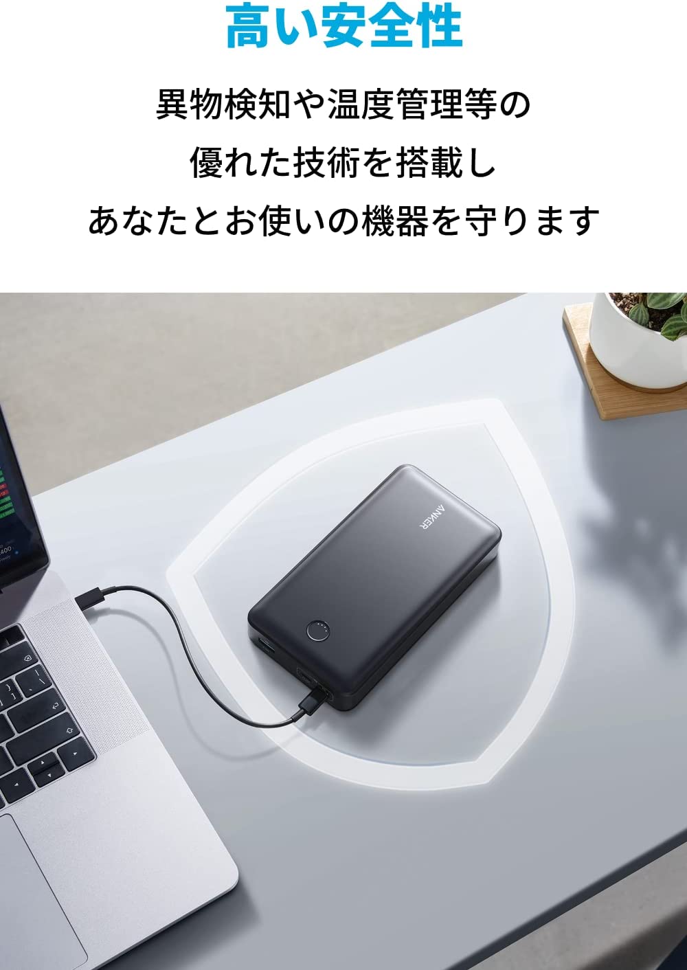 楽天市場】Anker 537 Power Bank (PowerCore 24000, 65W) (モバイル