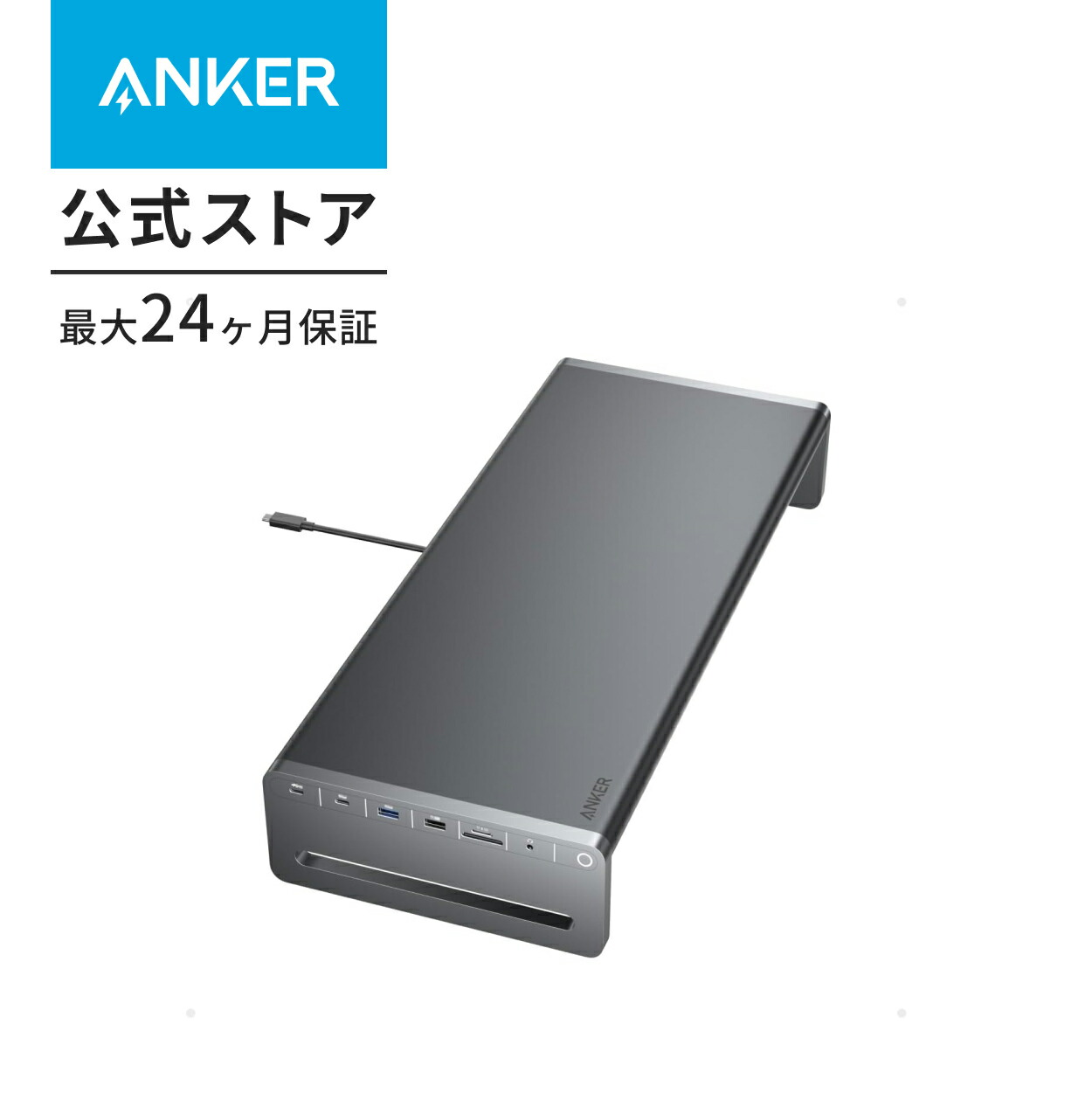 楽天市場】【期間限定セール実施中 3/11まで】Anker USB-C ハブ (10-in