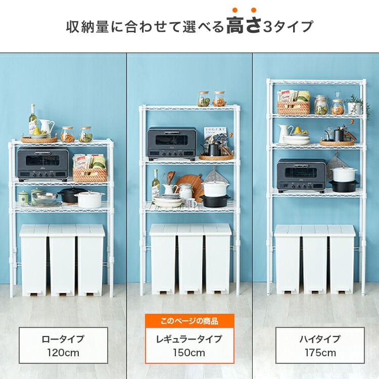 楽天市場】【先着3名様☆30％OFFクーポン配布中】キッチンラック