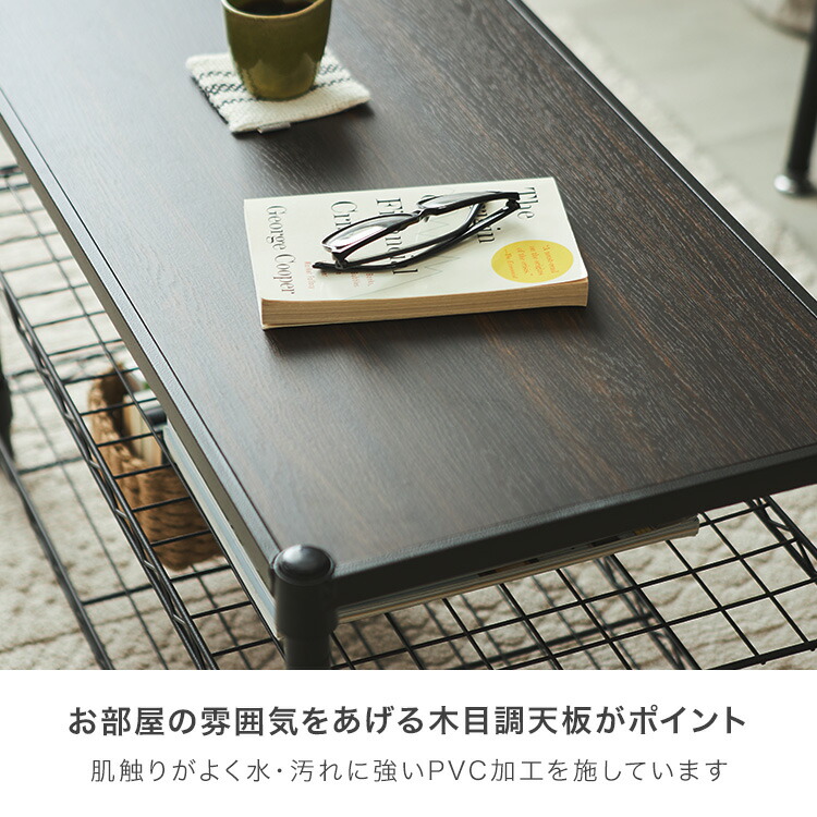 楽天市場】センターテーブル 収納棚付き 幅80 奥行40 おしゃれ