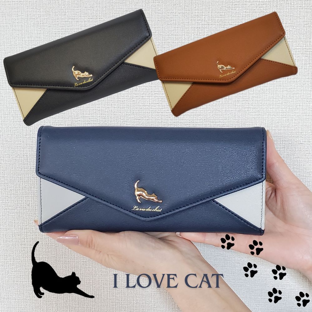 楽天市場】P10 期間限定 猫財布 ねこ長財布 財布 かぶせ長財布 財布