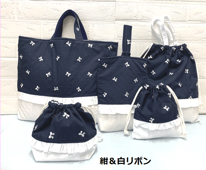 楽天市場】5点セット【キルティング】【リボン】【刺繍】レッスン