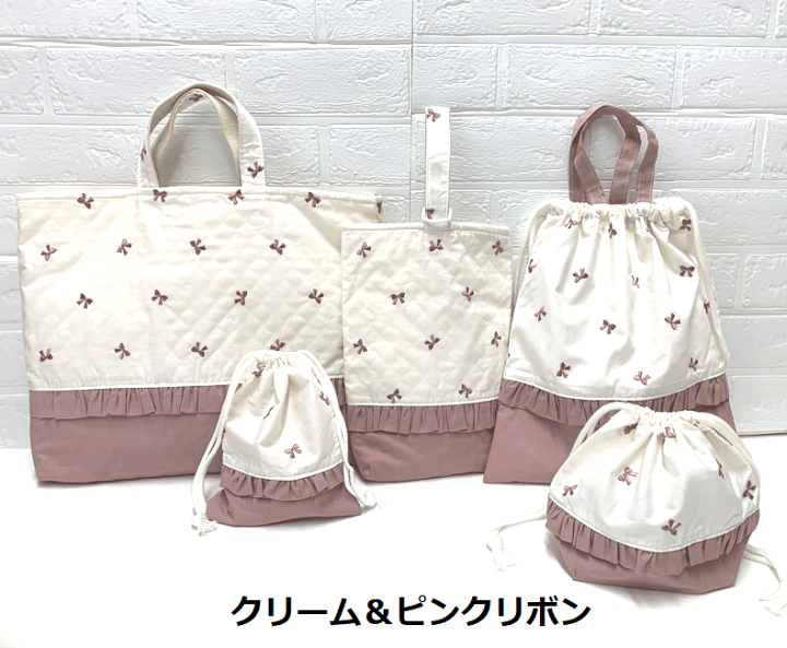 楽天市場】5点セット【キルティング】【リボン】【刺繍】レッスン