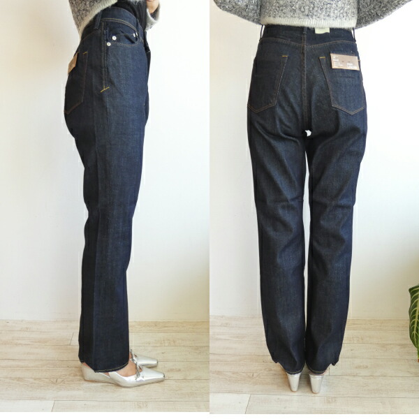 楽天市場】【SALE20％OFF!!】57134210,ストレート 