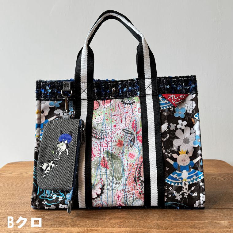 アルベロベロ トートバッグ | 通販・人気ランキング - 価格.com