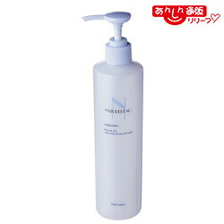シェルクルール ナチュレポウ リプライローション 330ml」の人気商品