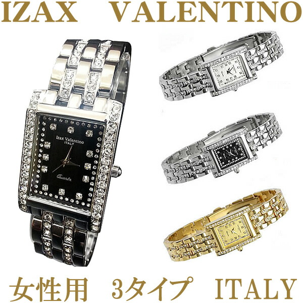 楽天市場】Valentinoレディースウォッチ3色【正規品】【保証書付