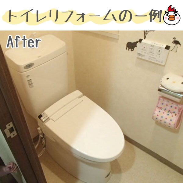 楽天市場】暖房便座【工事費込】inax 便座 CF-18ALJ 便座 交換 LIXIL