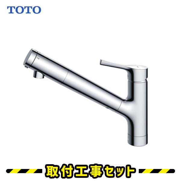 TKS05308J」の人気商品一覧 | 安い商品を通販サイトから探す - 価格.com