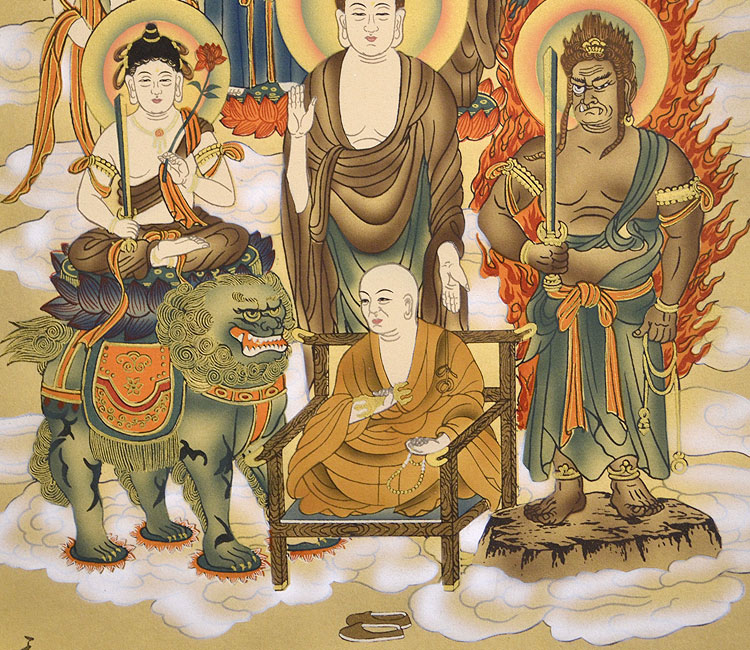 楽天市場】【楽天スーパーSALE クーポンあり】掛軸「十三仏」 大師入り