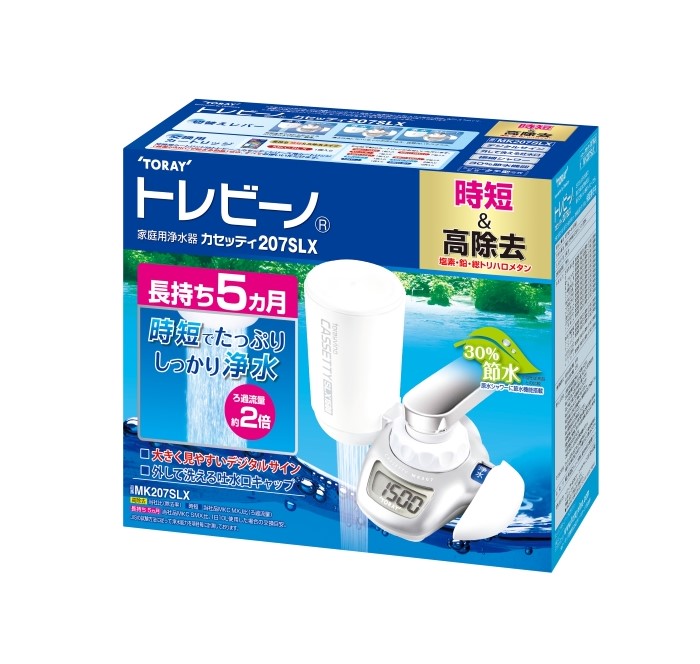 楽天市場】トレビーノ 207の通販