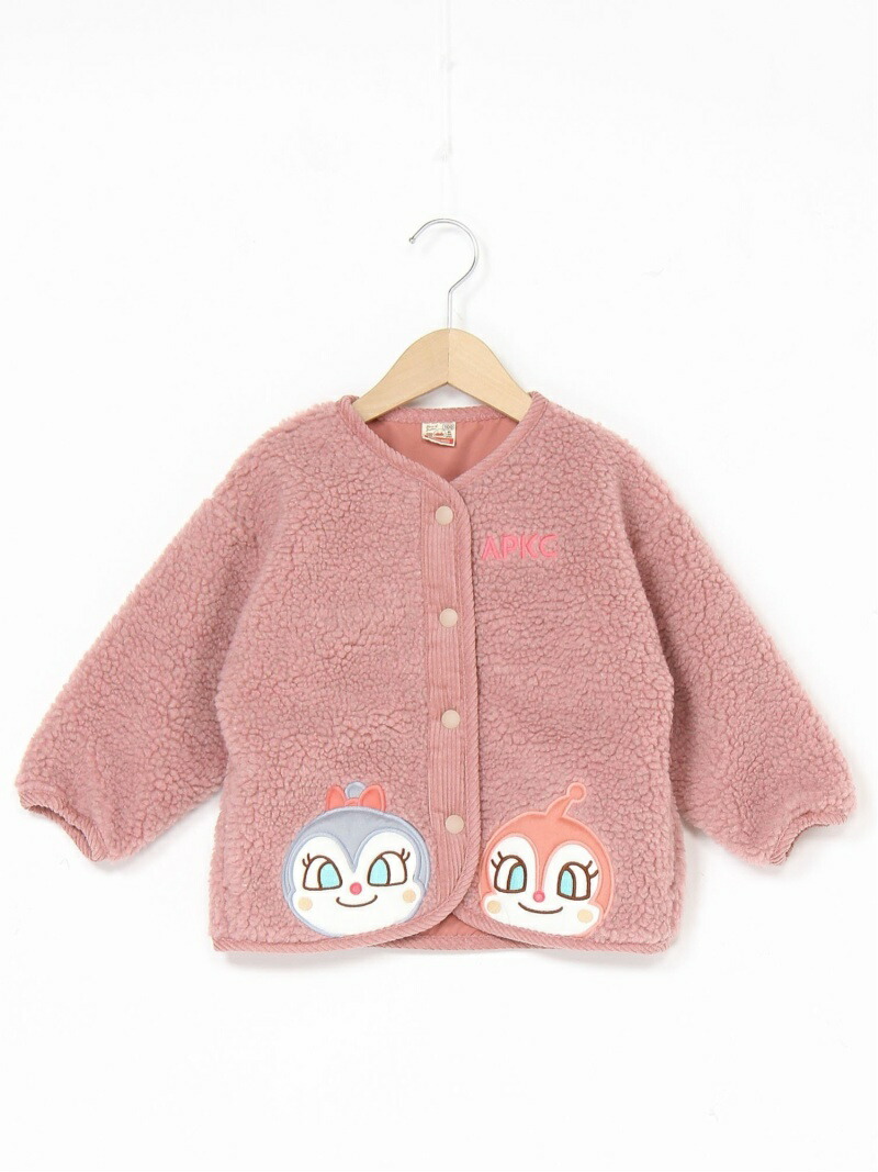 楽天市場】APKC/(K)ボアアウター ANPANMAN KIDS COLLECTION