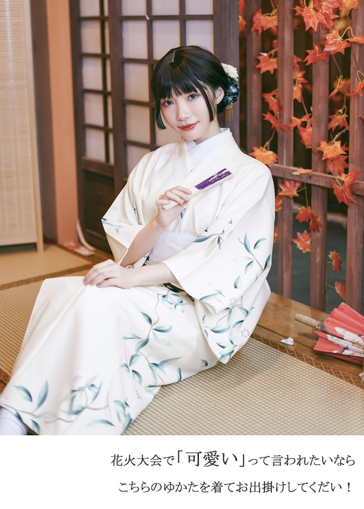 楽天市場】浴衣 ゆかた yukata 浴衣セット セット 9点セット 髪飾り