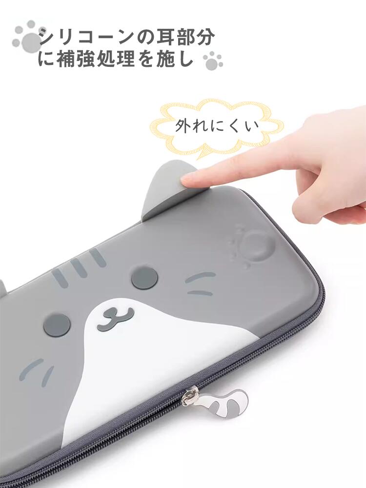 楽天市場】switch2 ケース Nintendo switch/switch lite 任天堂