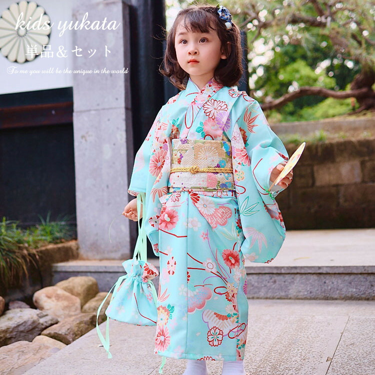 楽天市場】浴衣 子供 女の子 簡単 セット 単品 ゆかた yukata 桜 薄い