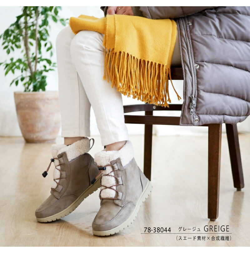 楽天市場】North Date ノースデイト スノーブーツ ボア ショート丈