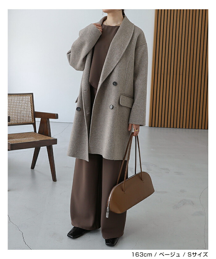楽天市場】evernavy エバーネイビー ウール リバー ダブル コート