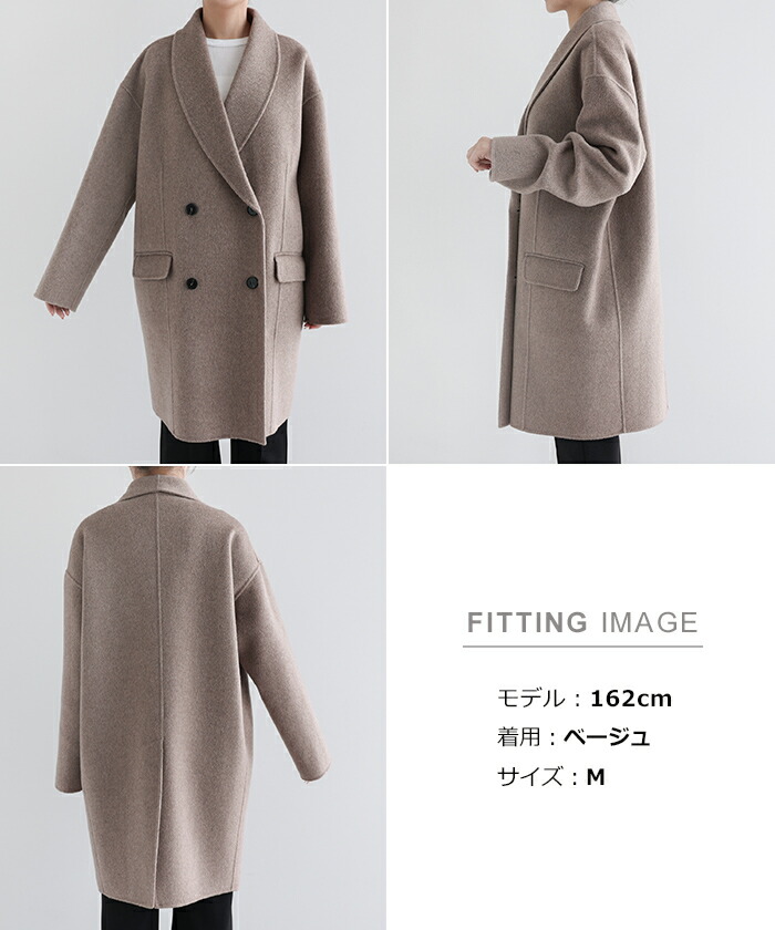 楽天市場】evernavy エバーネイビー ウール リバー ダブル コート