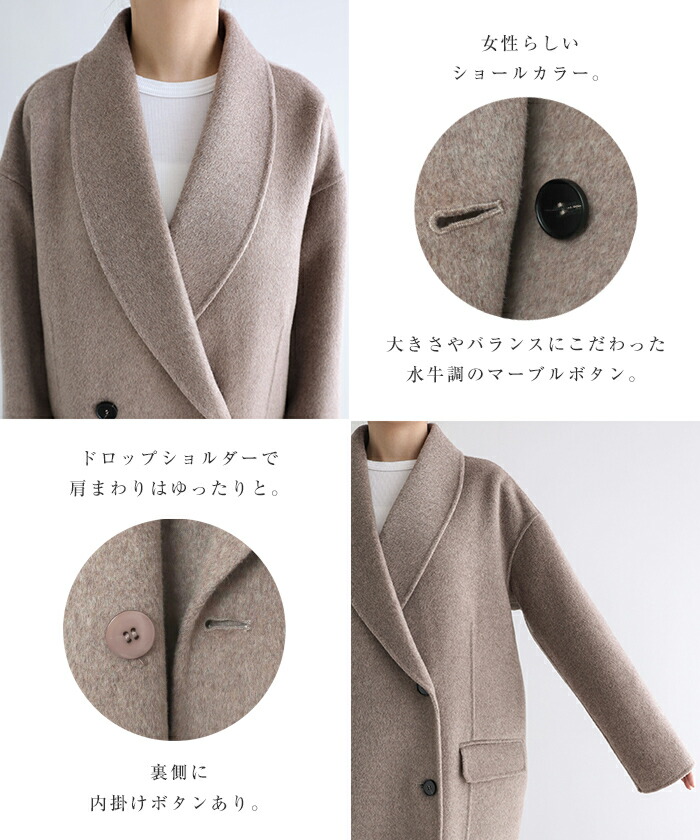 楽天市場】evernavy エバーネイビー ウール リバー ダブル コート