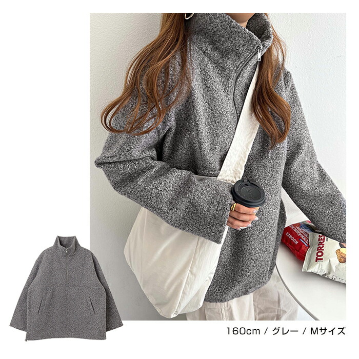 楽天市場】ボア ハーフジップ プルオーバー レディース スウェット
