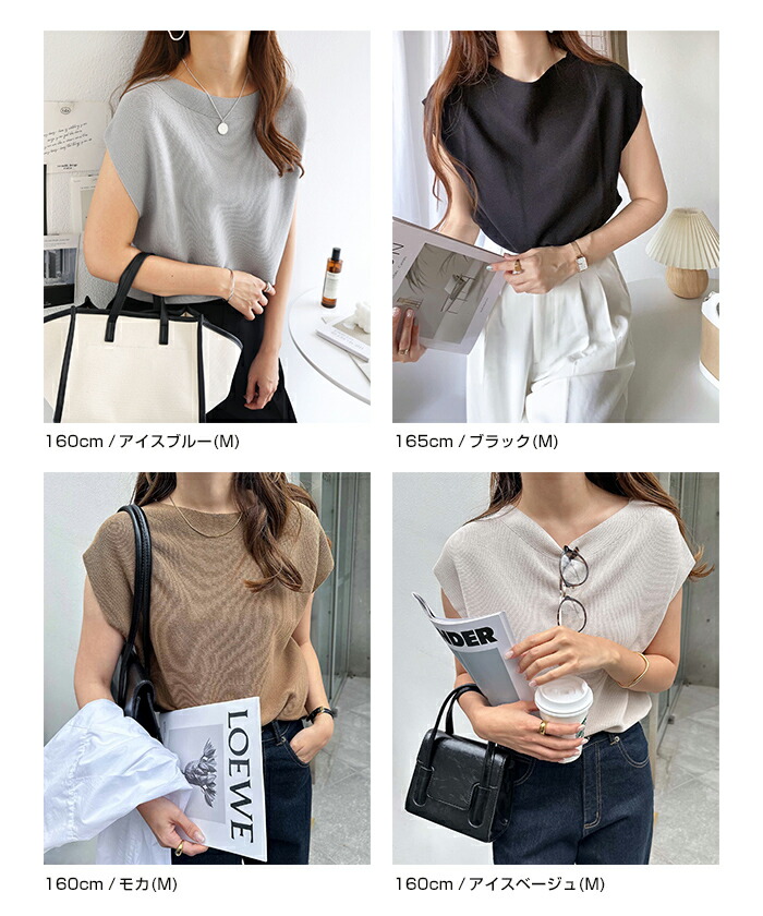 楽天市場】無地 ボーダー アクリルコットン フレンチスリーブ ニット