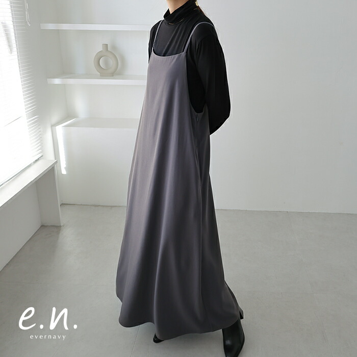 楽天市場】evernavy エバーネイビー とろみ キャミソール ワンピース