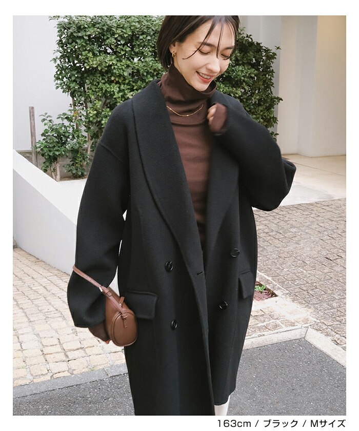 楽天市場】evernavy エバーネイビー ウール リバー ダブル コート