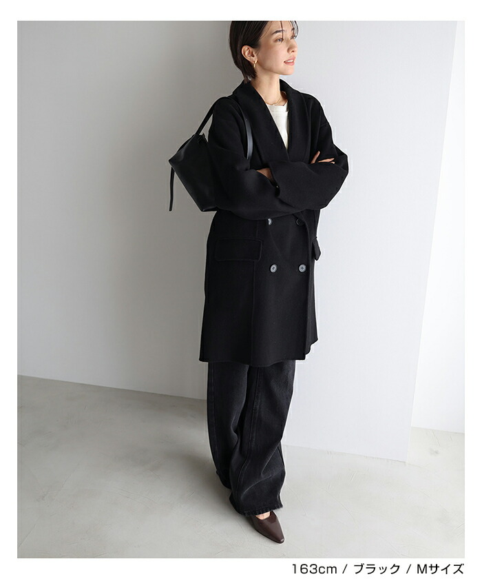 楽天市場】evernavy エバーネイビー ウール リバー ダブル コート