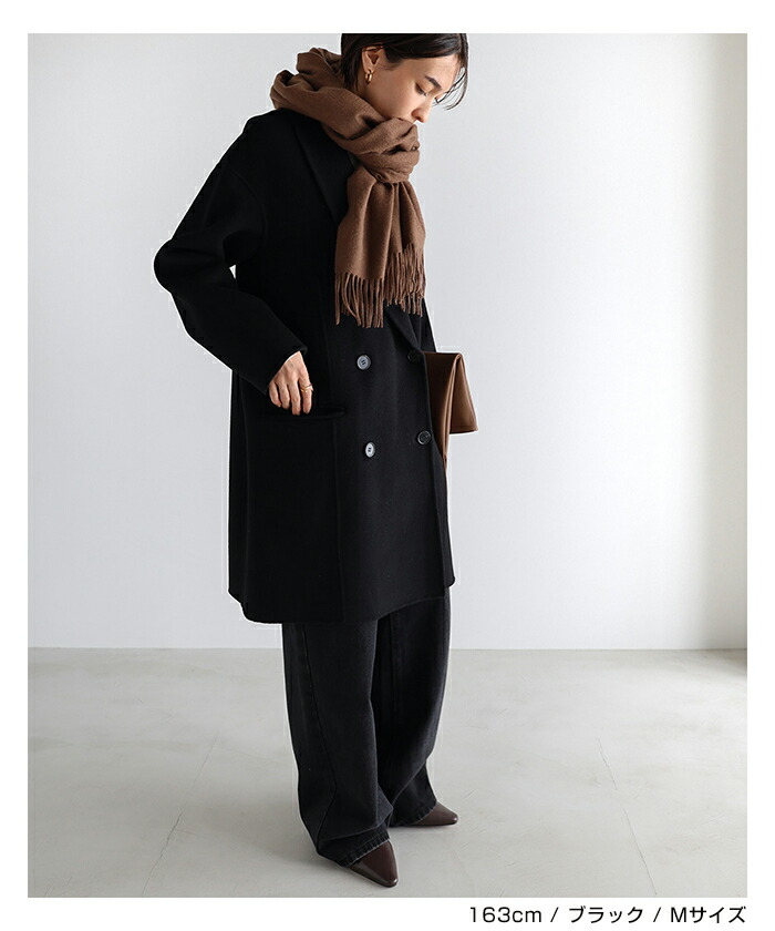 楽天市場】evernavy エバーネイビー ウール リバー ダブル コート