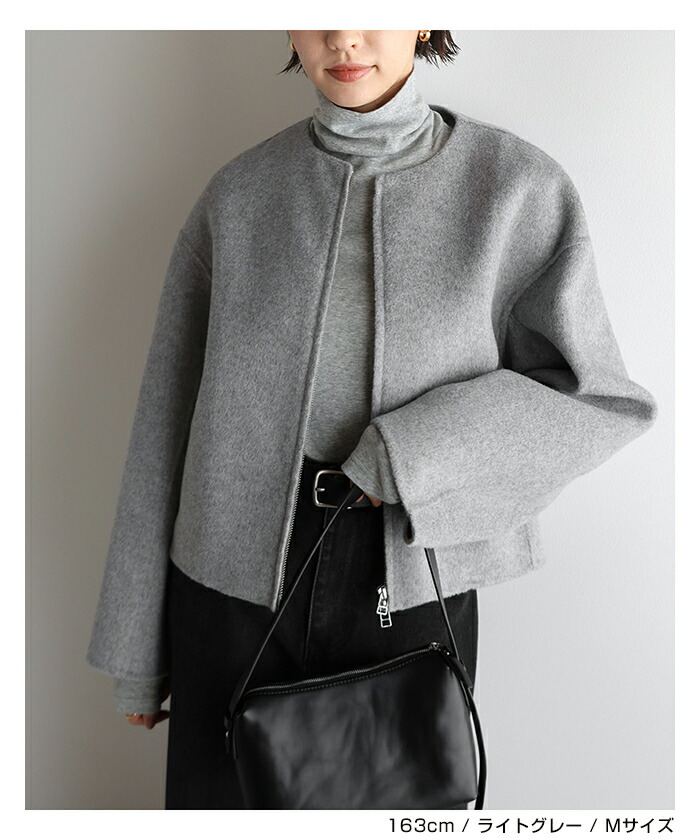 楽天市場】evernavy エバーネイビー リバー ジップ ノーカラー ウール