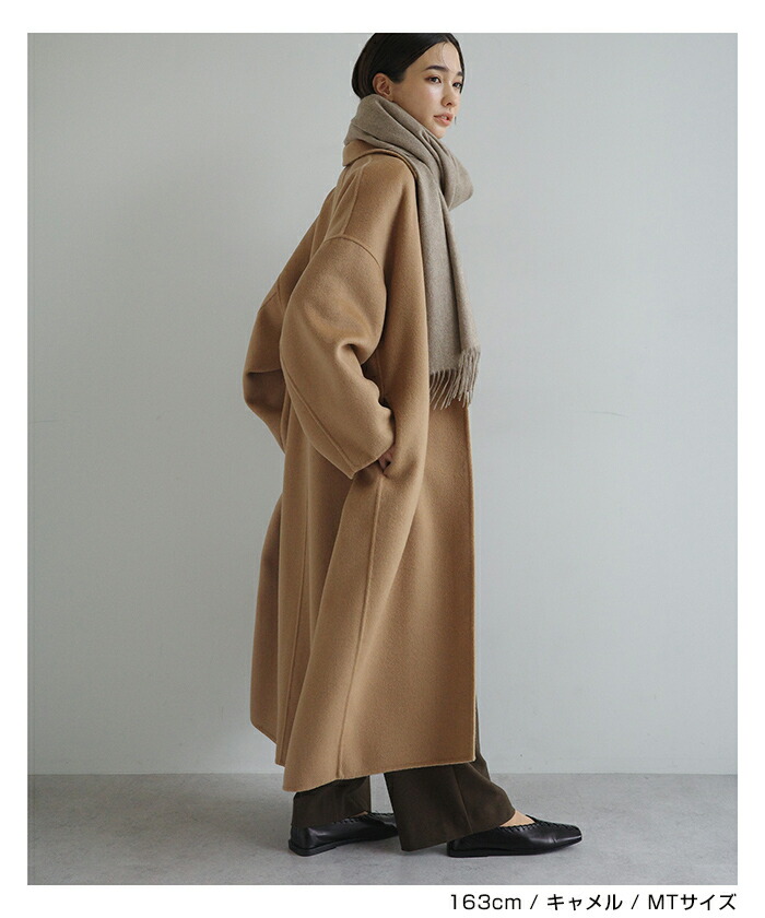 楽天市場】evernavy エバーネイビー リバー ロング コクーン ウール