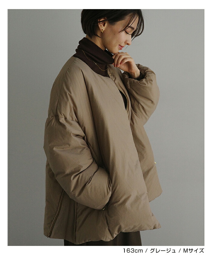 楽天市場】evernavy エバーネイビー ノーカラー サイドジップ ダウン