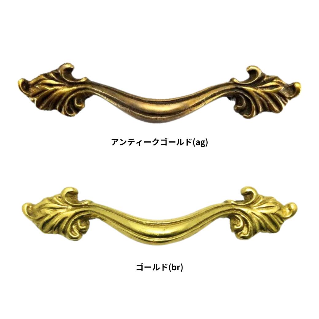 楽天市場】取っ手 取手 とって キャビネット 真鍮 ゴールド