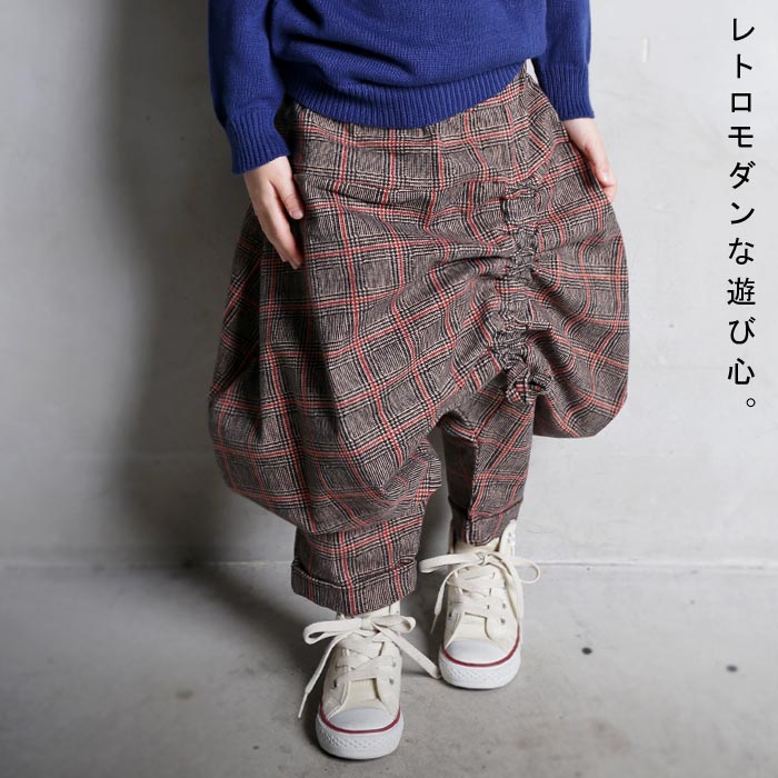 楽天市場】お洒落すぎるシルエットにもう釘づけ。変形サルエルパンツ