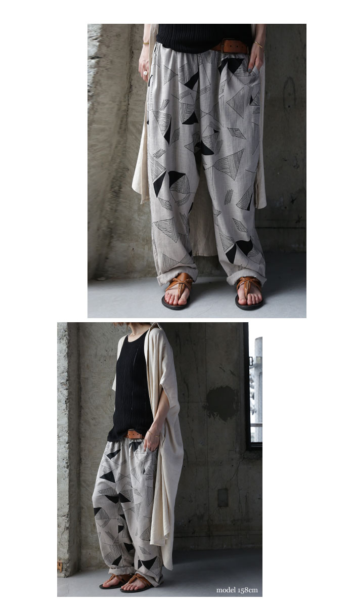 楽天市場】遊び心ある柄に大人上質な風合いの融合。幾何学柄サルエル