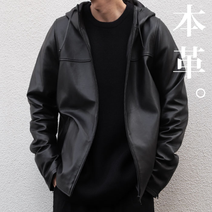 楽天市場】本革ラムレザージャケット メンズ アウター 本革 送料無料