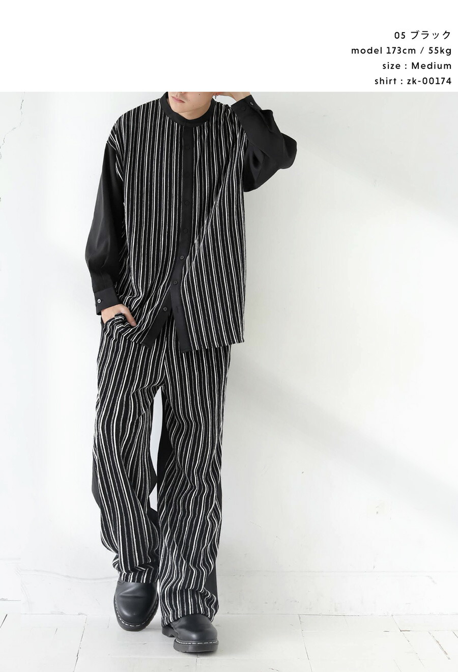 楽天市場】ストライプパンツ パンツ メンズ ボトムス ロング 送料無料