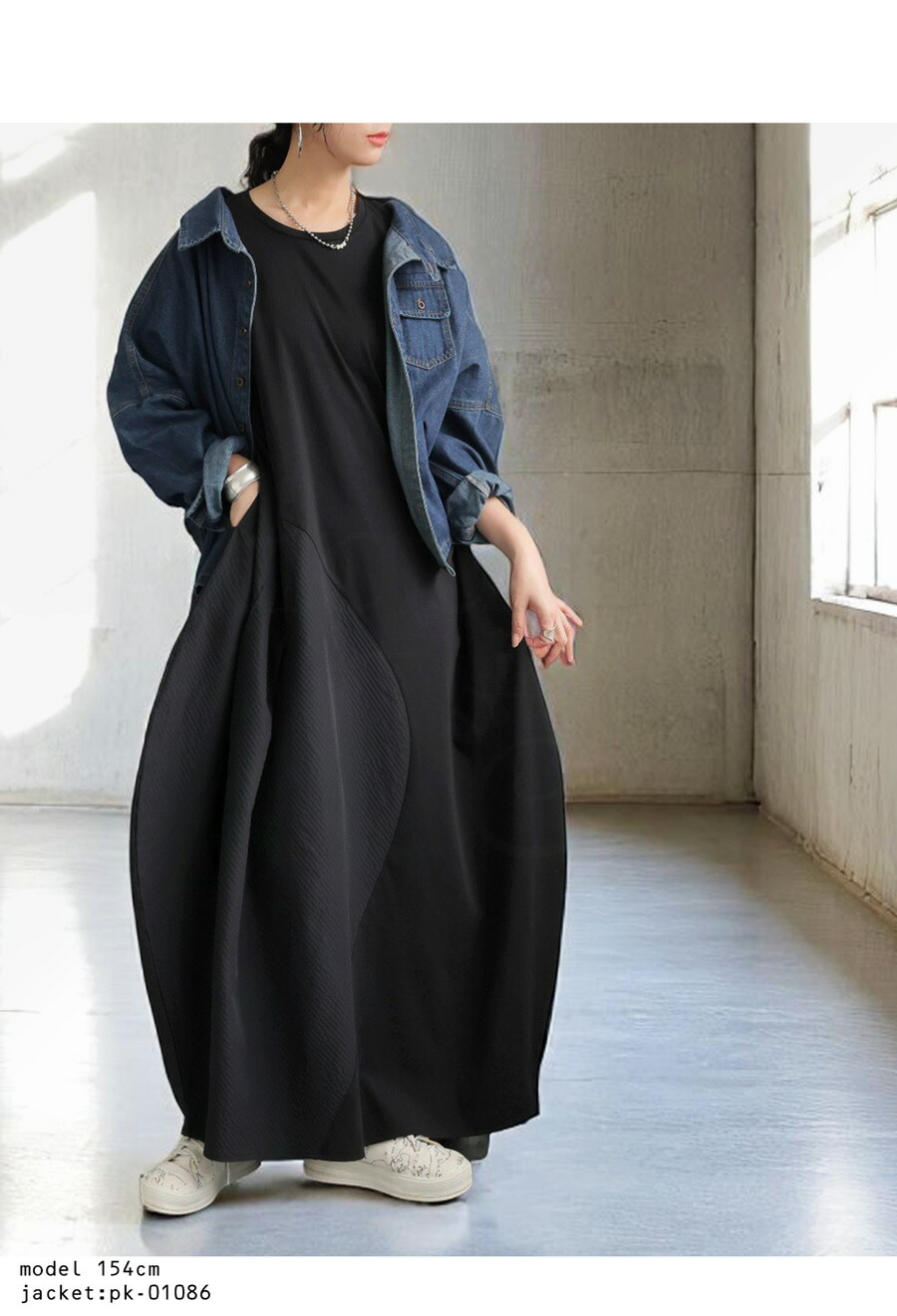 楽天市場】コクーンワンピース レディース 半袖 異素材 切替 送料無料