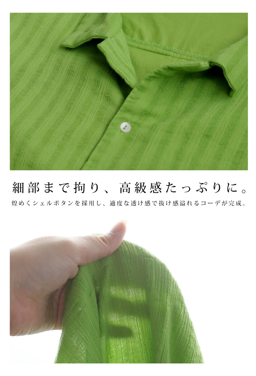 楽天市場】クレープドビー開襟シャツ レディース シャツ 半袖 送料無料